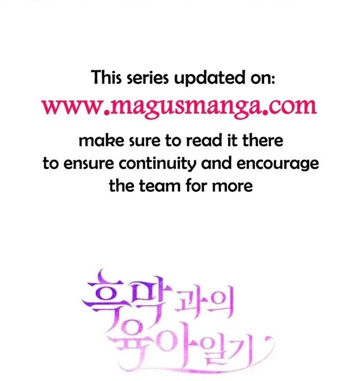 Childcare Diary with the Villain Chapter 14 page 63 - 