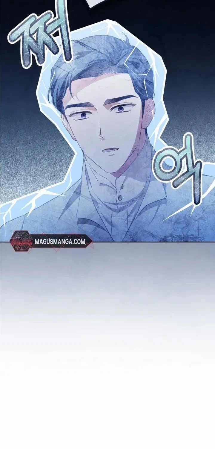 Childcare Diary with the Villain Chapter 16 page 11 - 