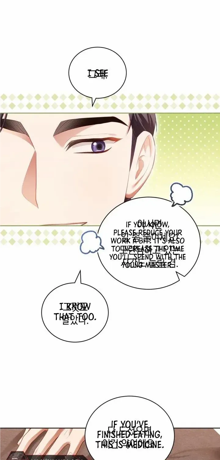 Childcare Diary with the Villain Chapter 16 page 52 - 