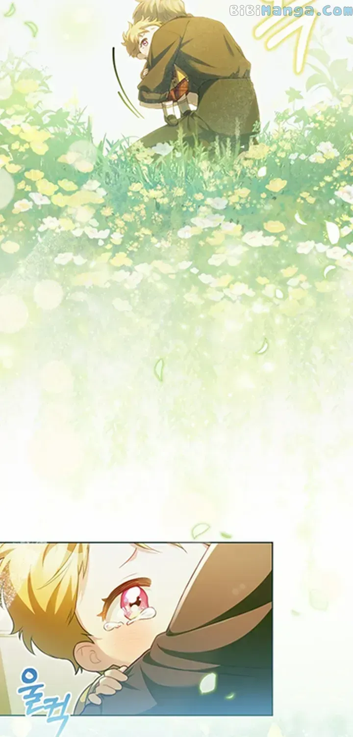 Childcare Diary with the Villain Chapter 18 page 7 - 