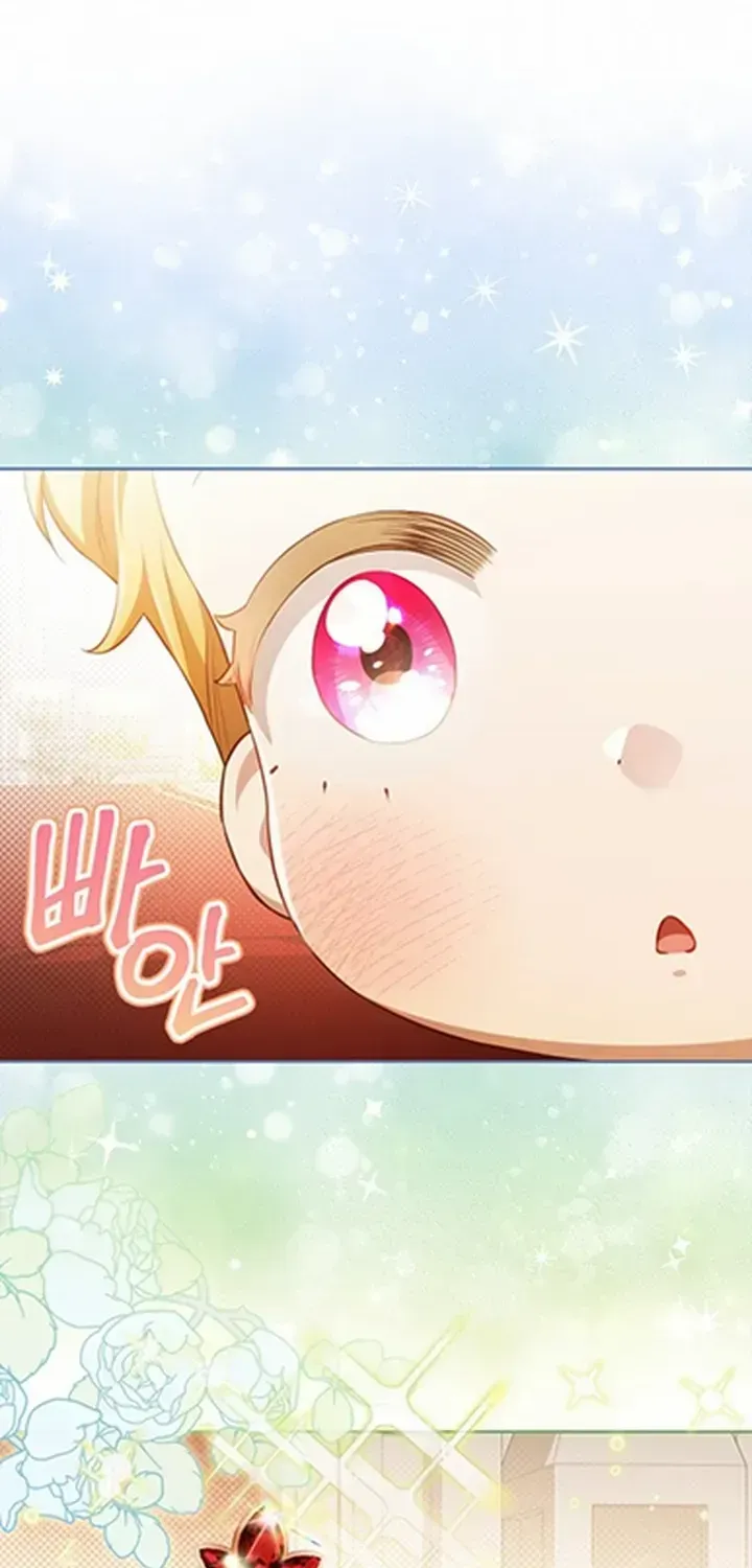 Childcare Diary with the Villain Chapter 19 page 39 - 
