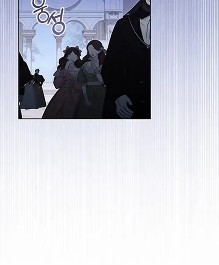 Childcare Diary with the Villain Chapter 19 page 49 - 