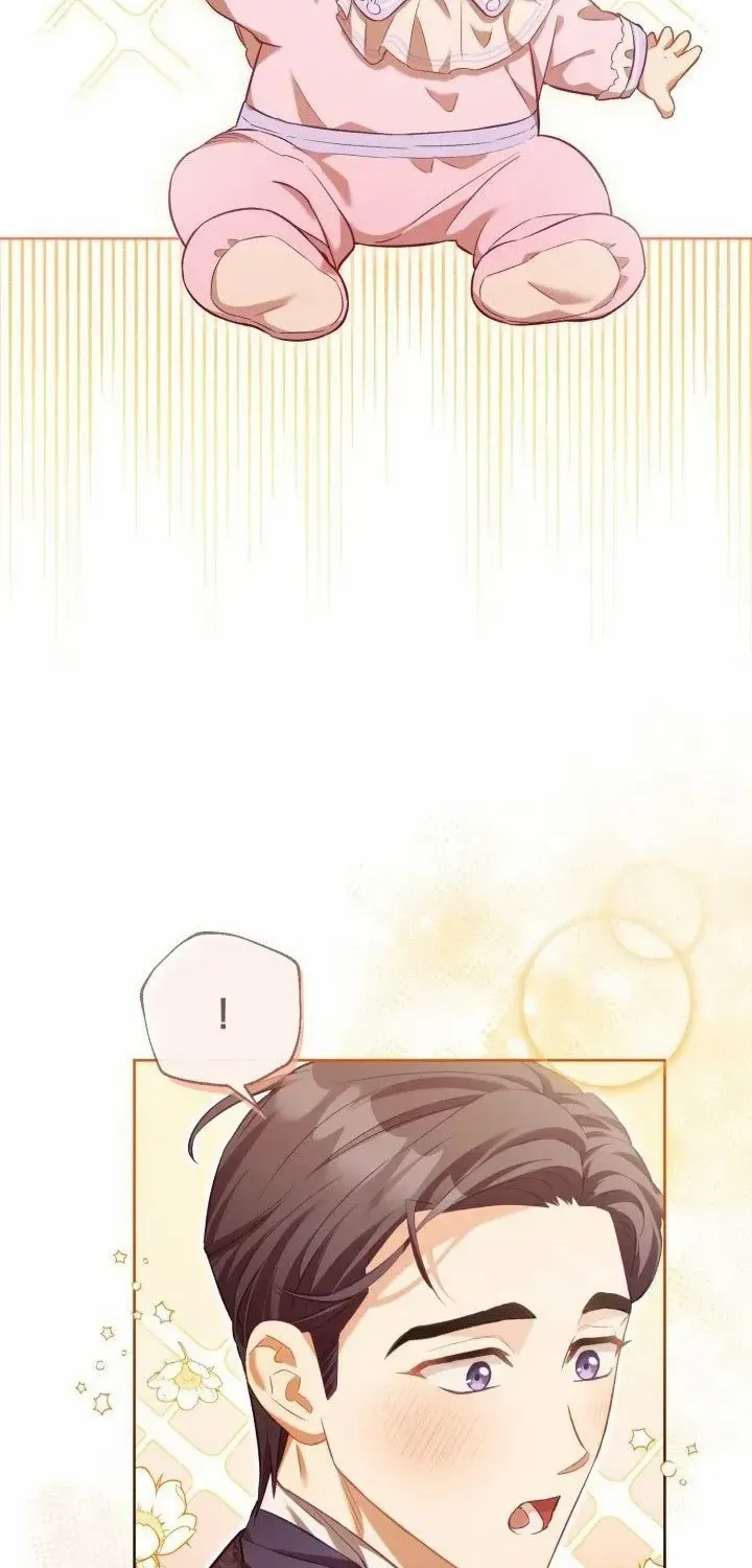 Childcare Diary with the Villain Chapter 2 page 72 - 