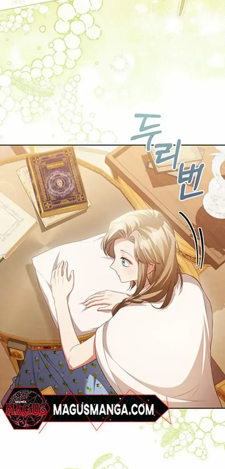 Childcare Diary with the Villain Chapter 20 page 26 - 