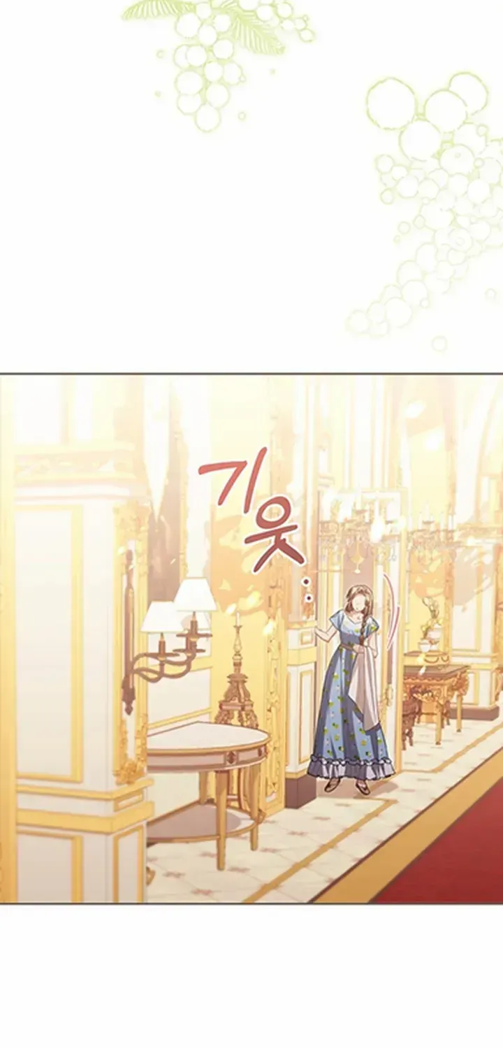 Childcare Diary with the Villain Chapter 20 page 27 - 