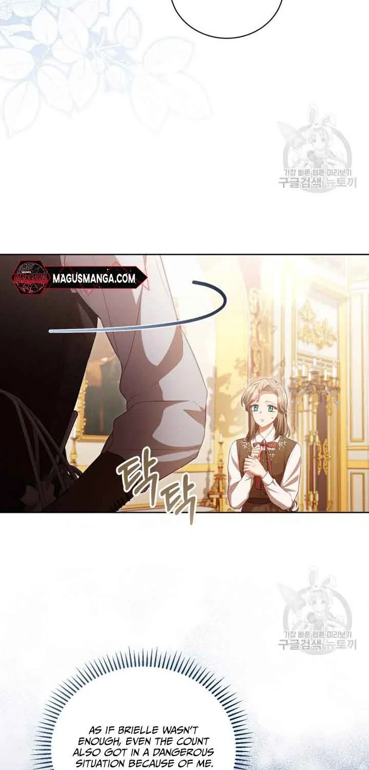 Childcare Diary with the Villain Chapter 21 page 13 - 