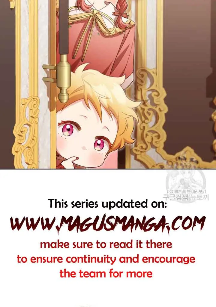 Childcare Diary with the Villain Chapter 21 page 17 - 