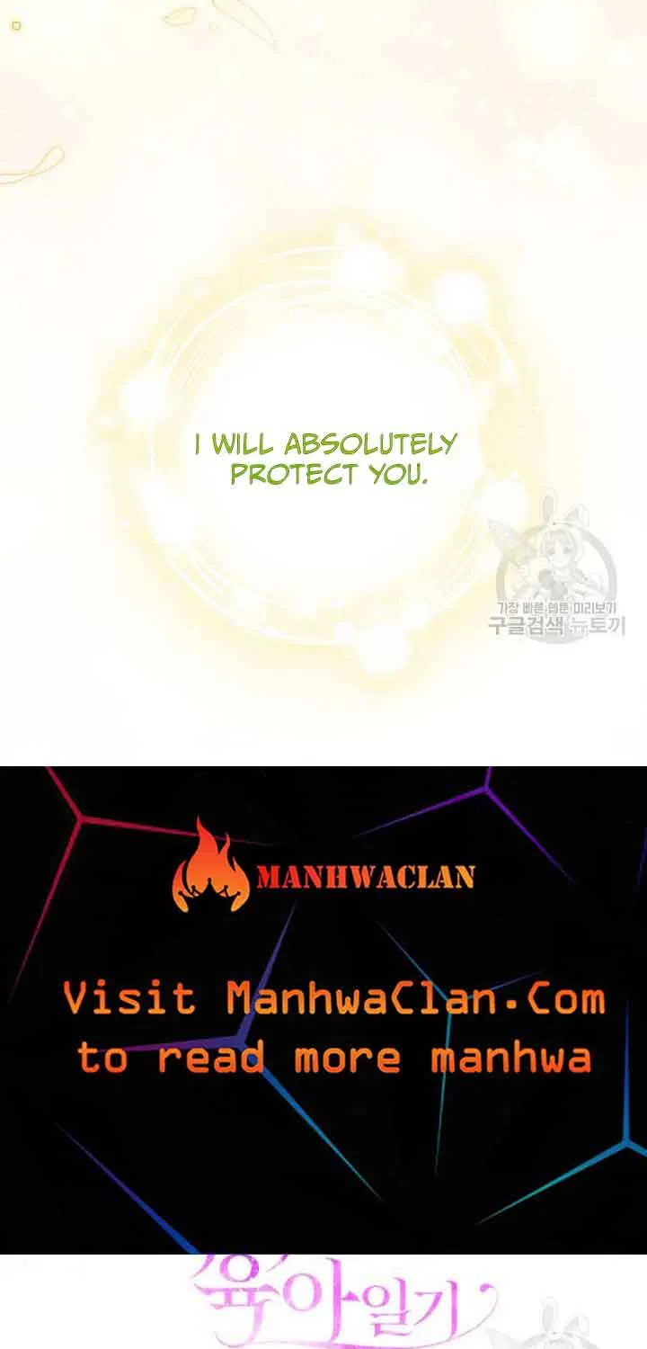 Childcare Diary with the Villain Chapter 21 page 68 - 