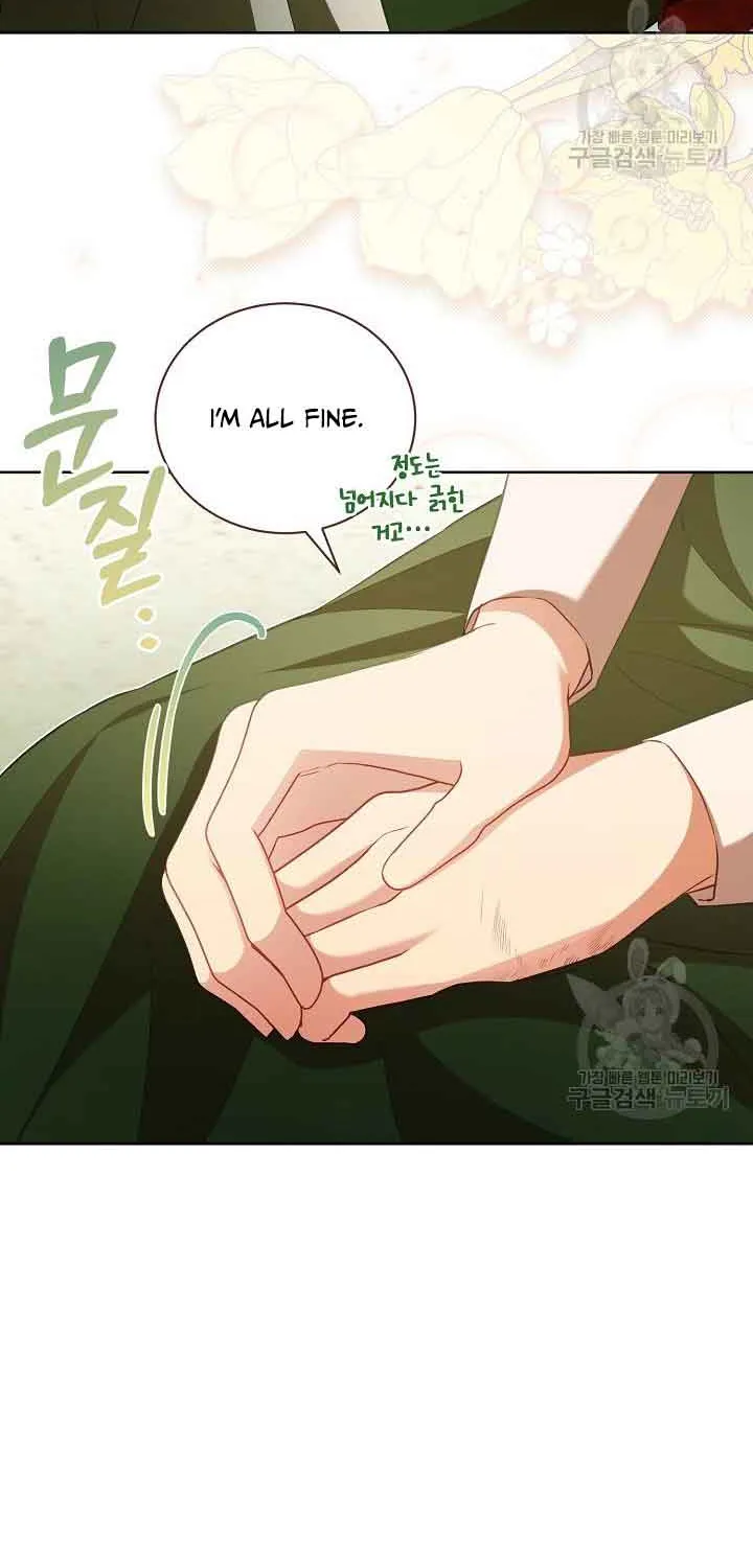 Childcare Diary with the Villain Chapter 22 page 18 - 