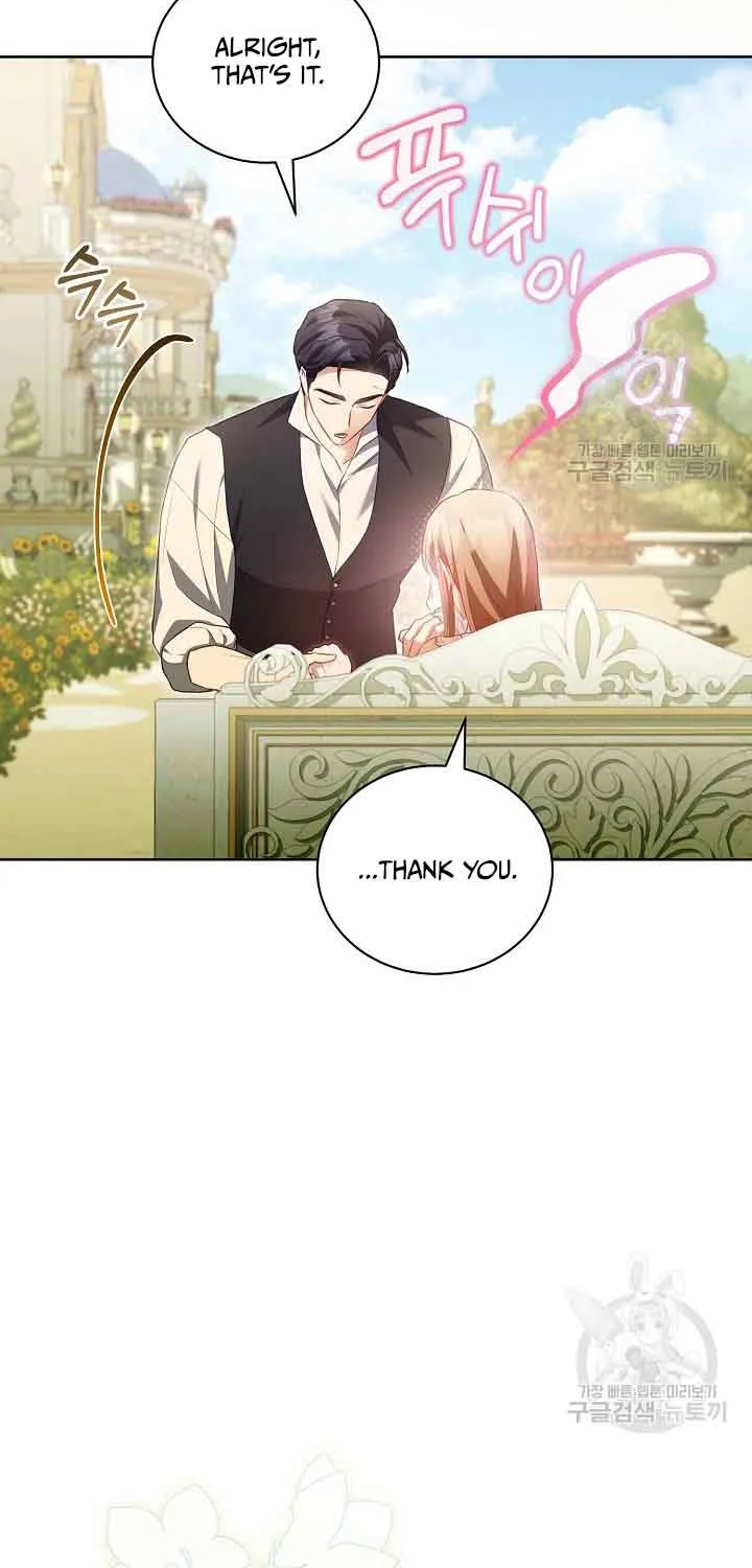 Childcare Diary with the Villain Chapter 22 page 22 - 
