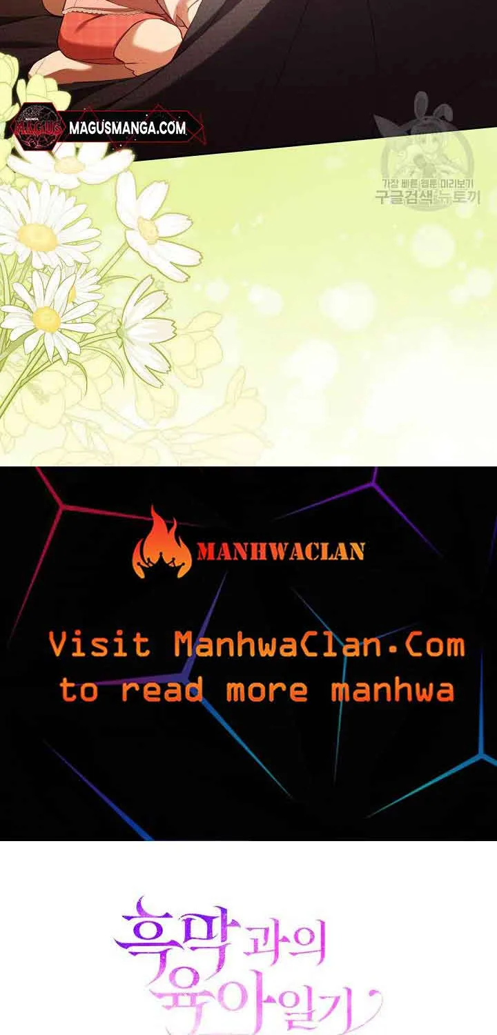 Childcare Diary with the Villain Chapter 22 page 70 - 