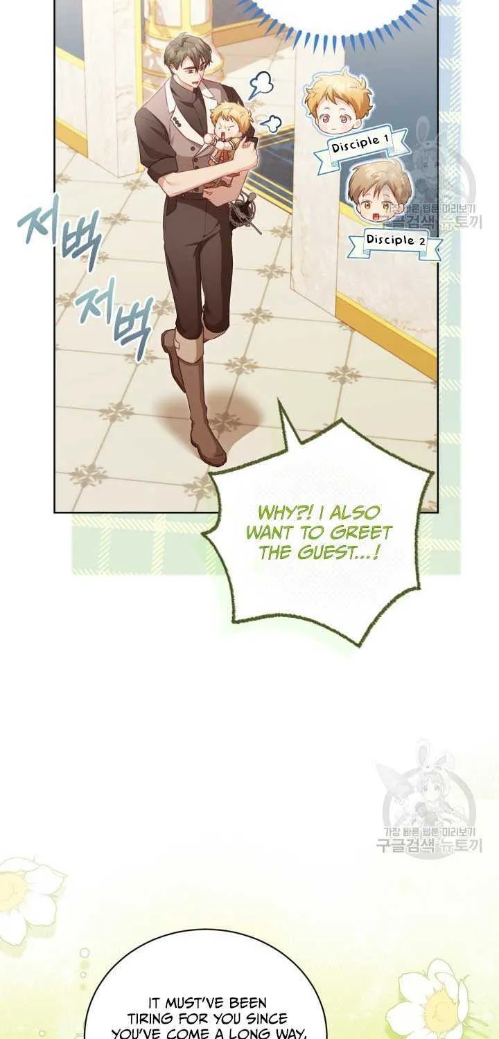 Childcare Diary with the Villain Chapter 24 page 16 - 
