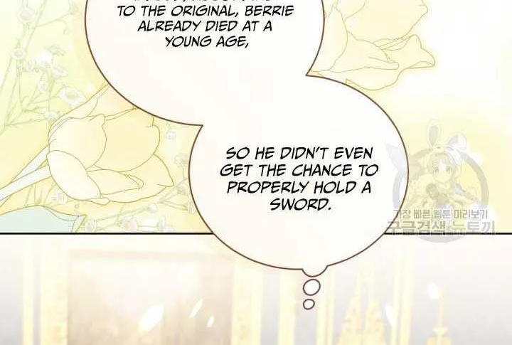 Childcare Diary with the Villain Chapter 24 page 19 - 