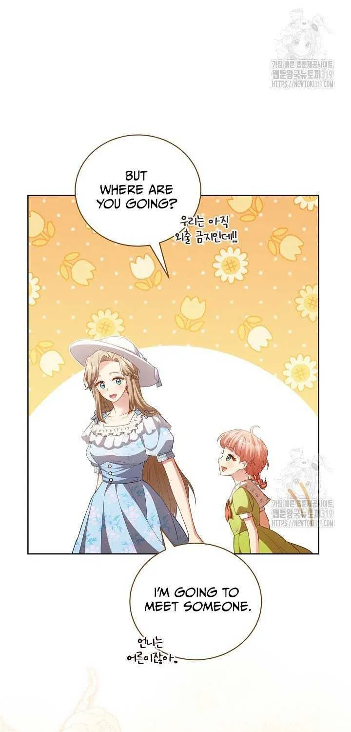 Childcare Diary with the Villain Chapter 25 page 38 - 