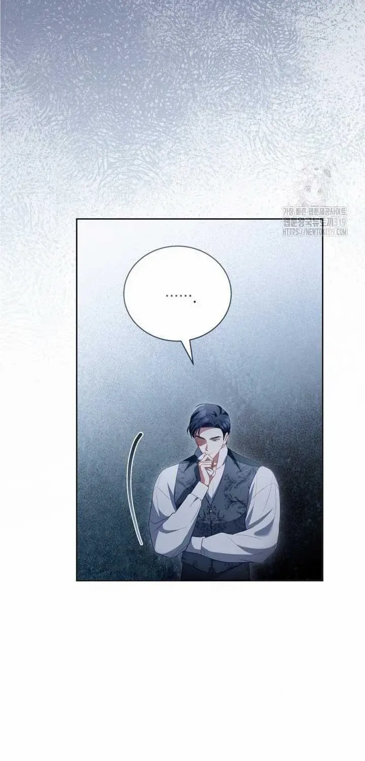 Childcare Diary with the Villain Chapter 27 page 29 - 