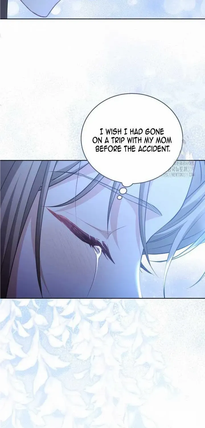 Childcare Diary with the Villain Chapter 27 page 69 - 