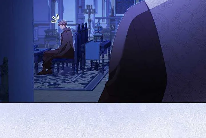 Childcare Diary with the Villain Chapter 28 page 39 - 