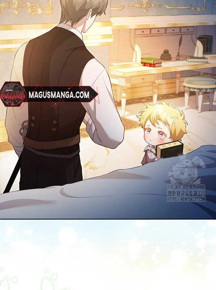 Childcare Diary with the Villain Chapter 28 page 51 - 