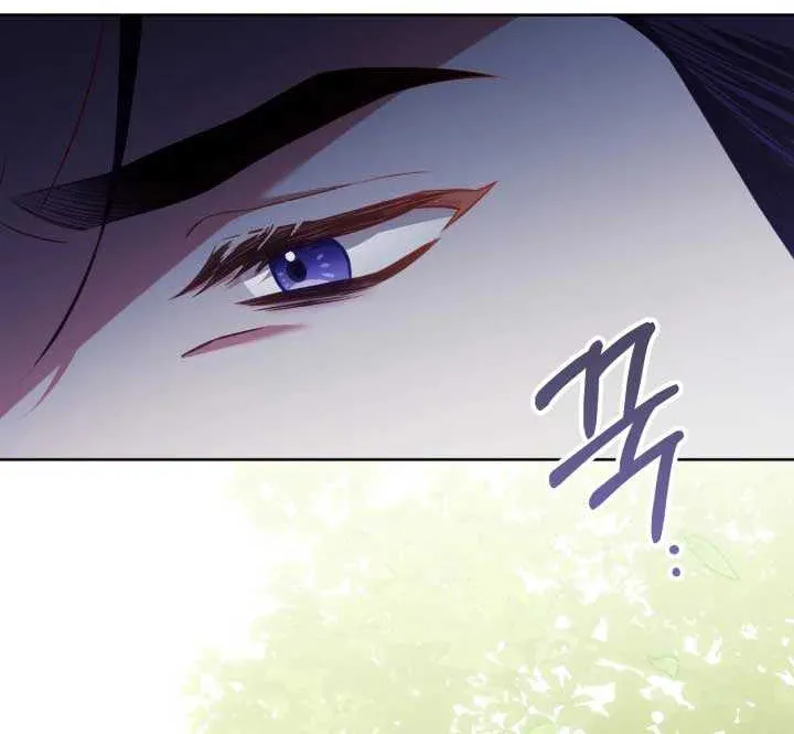 Childcare Diary with the Villain Chapter 29 page 12 - 