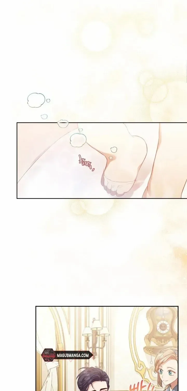 Childcare Diary with the Villain Chapter 3 page 21 - 