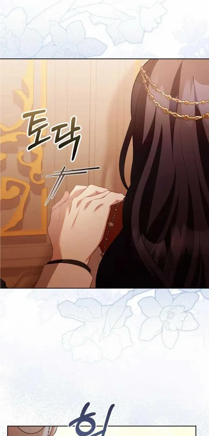 Childcare Diary with the Villain Chapter 30 page 28 - 