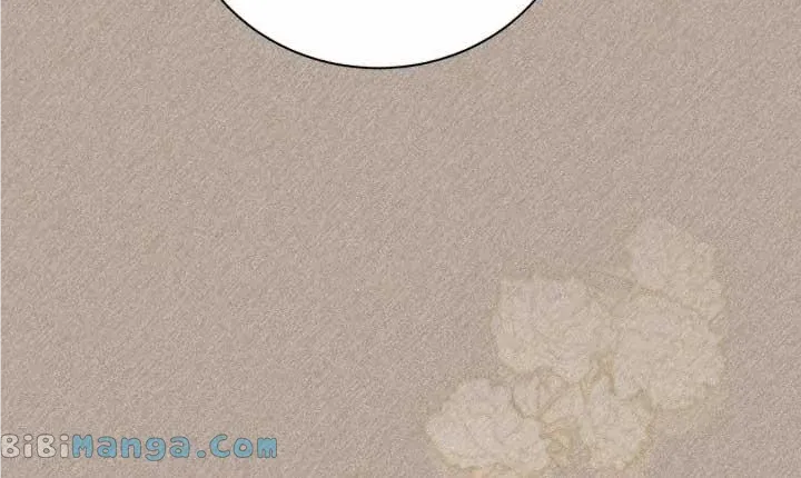 Childcare Diary with the Villain Chapter 30 page 45 - 