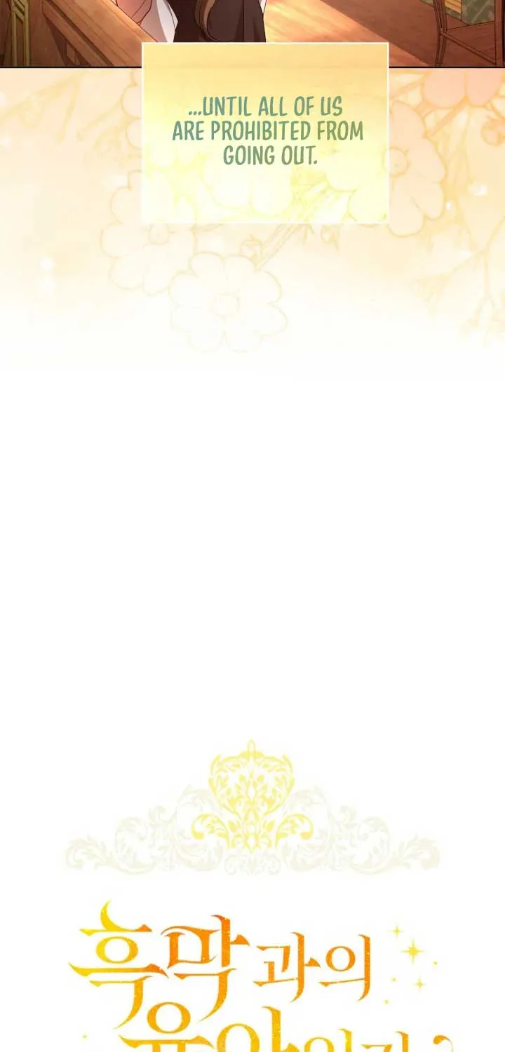 Childcare Diary with the Villain Chapter 31 page 11 - 