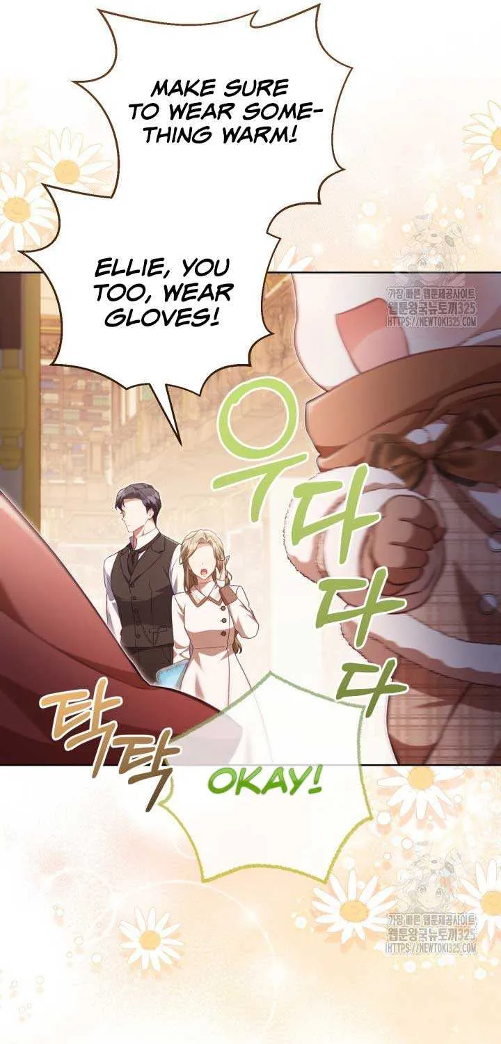 Childcare Diary with the Villain Chapter 32 page 25 - 