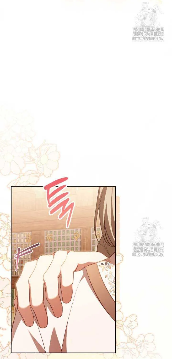Childcare Diary with the Villain Chapter 32 page 27 - 
