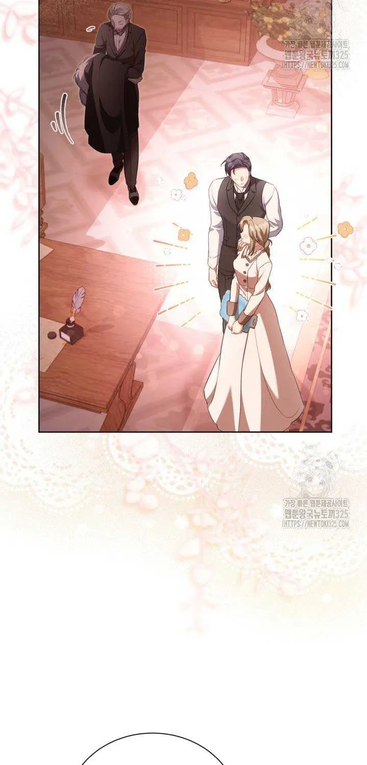 Childcare Diary with the Villain Chapter 32 page 32 - 