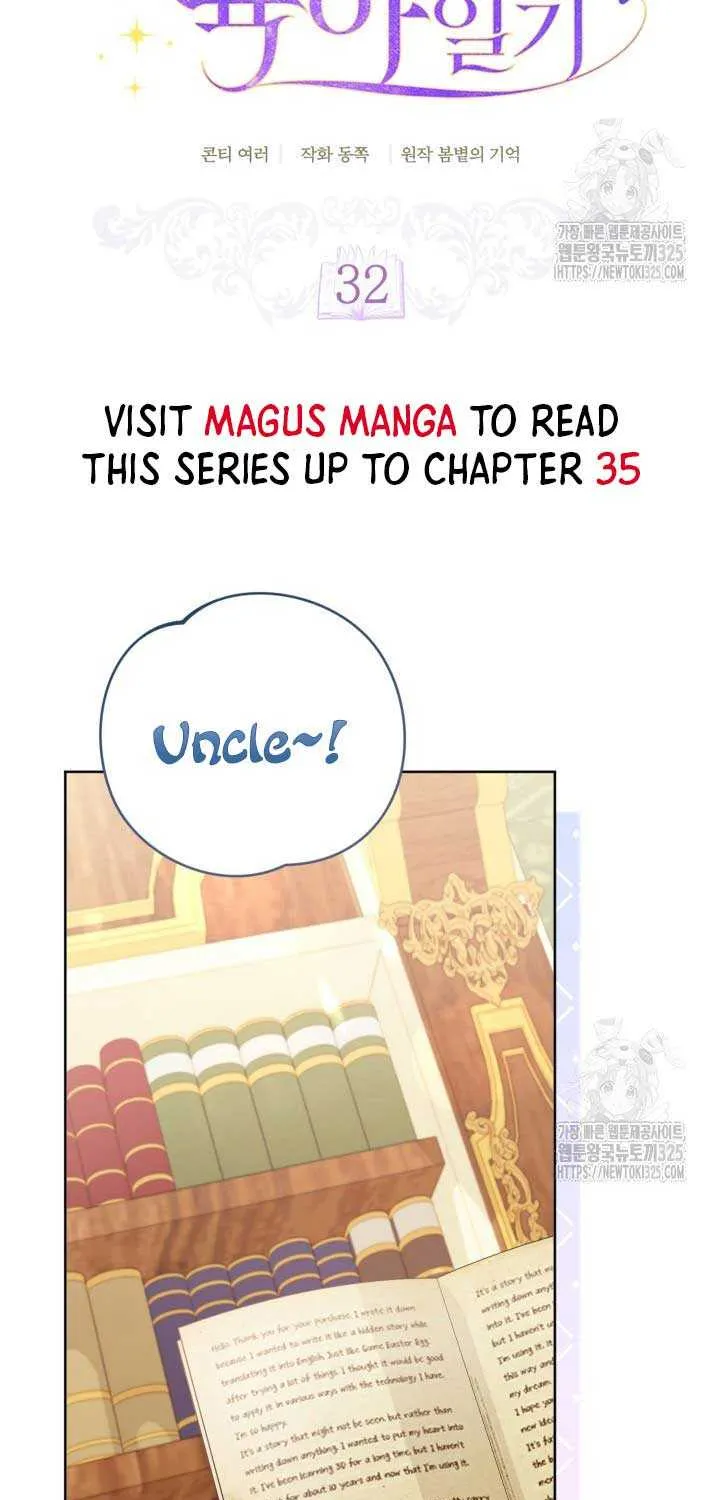 Childcare Diary with the Villain Chapter 32 page 6 - 