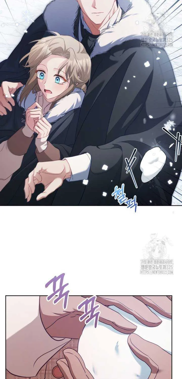 Childcare Diary with the Villain Chapter 32 page 55 - 