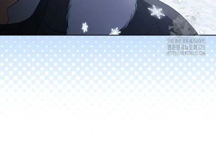 Childcare Diary with the Villain Chapter 32 page 58 - 