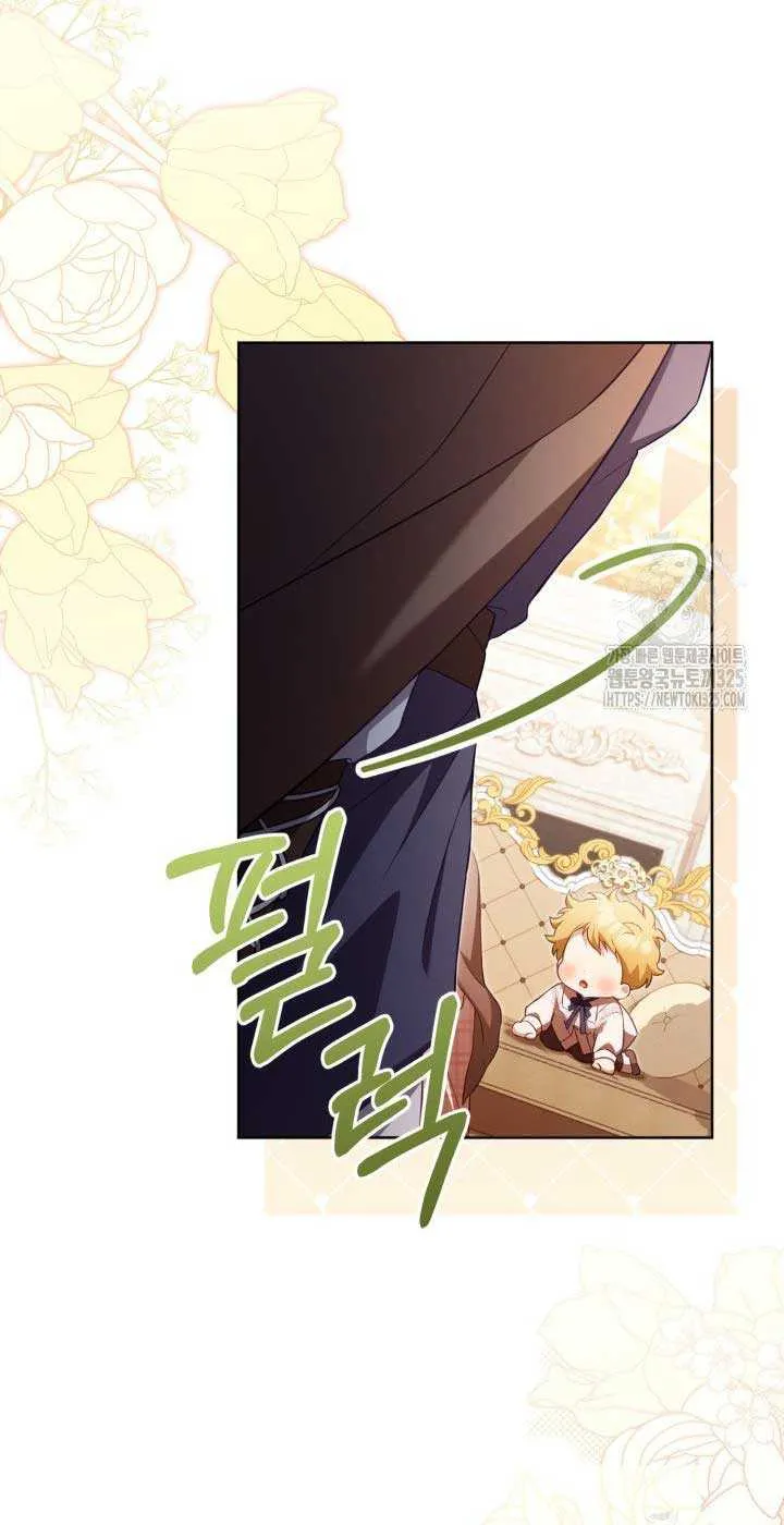 Childcare Diary with the Villain Chapter 32 page 68 - 