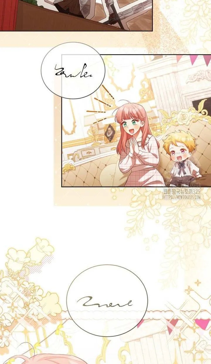 Childcare Diary with the Villain Chapter 33 page 21 - 