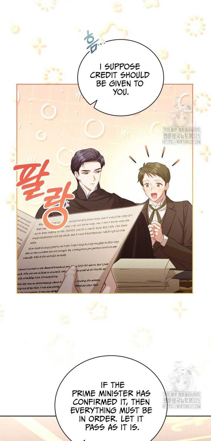 Childcare Diary with the Villain Chapter 34 page 14 - 