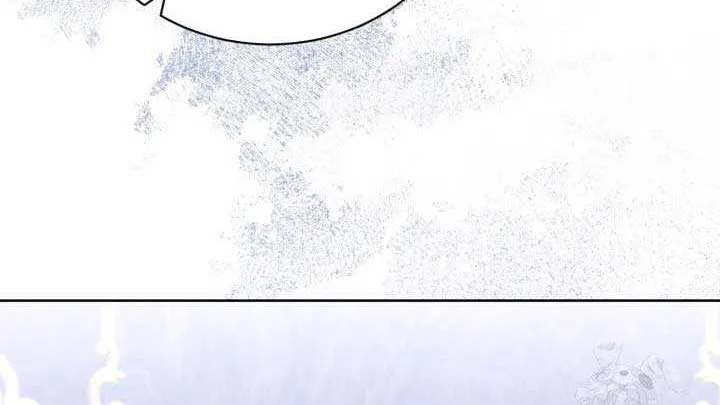Childcare Diary with the Villain Chapter 34 page 27 - 