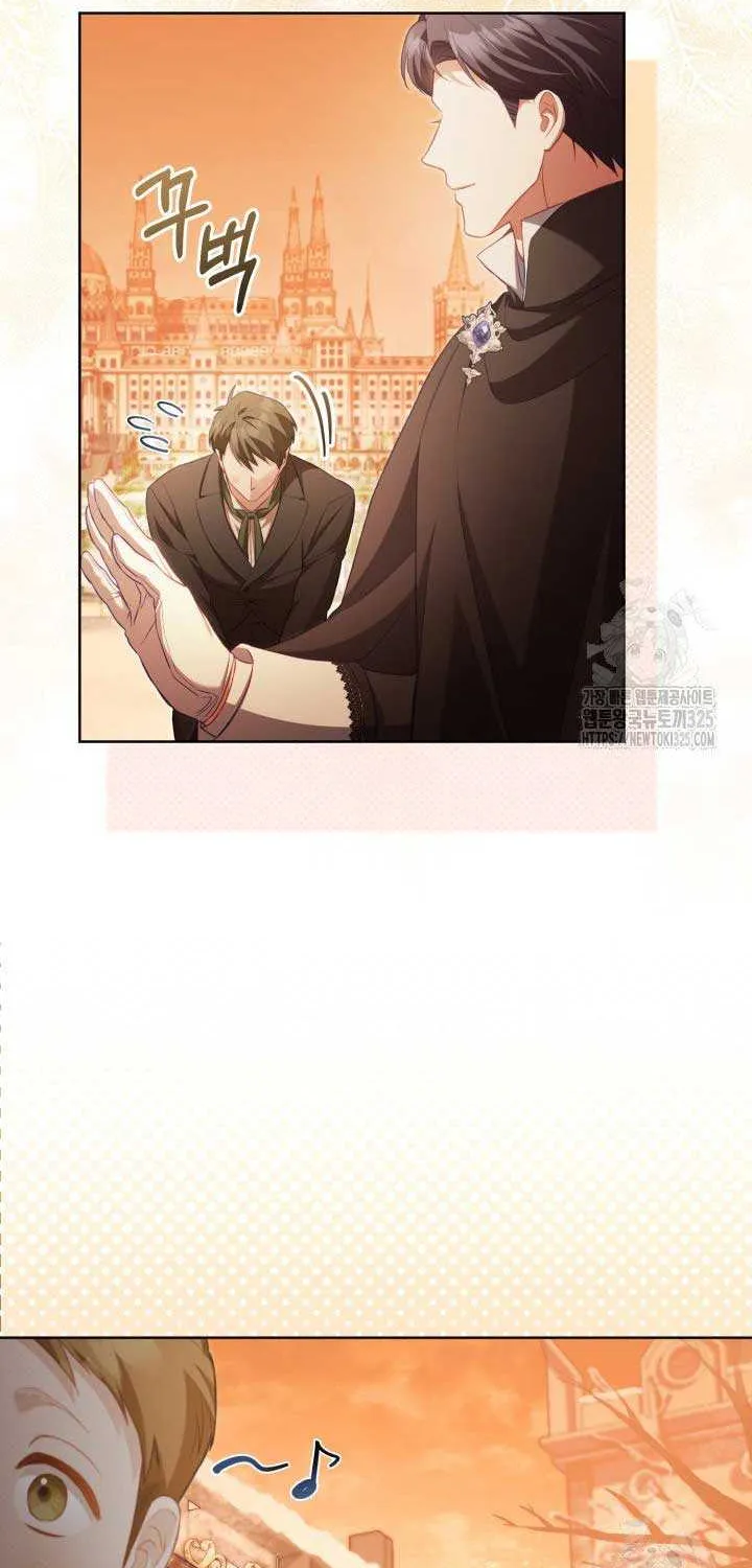 Childcare Diary with the Villain Chapter 34 page 40 - 