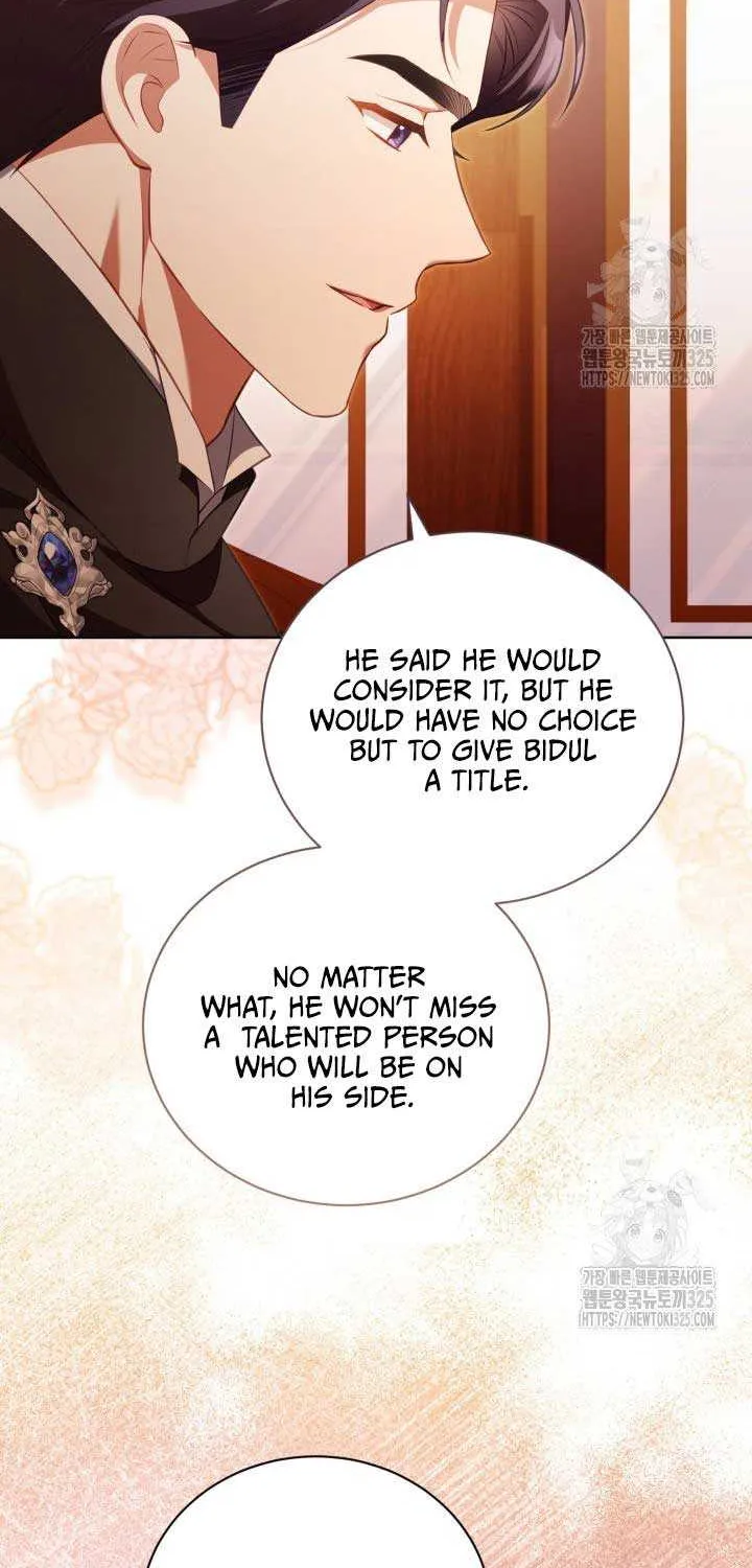 Childcare Diary with the Villain Chapter 34 page 46 - 