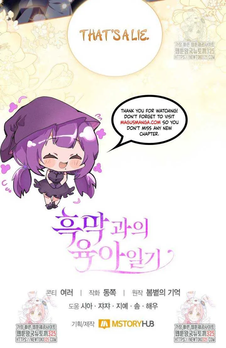 Childcare Diary with the Villain Chapter 34 page 77 - 