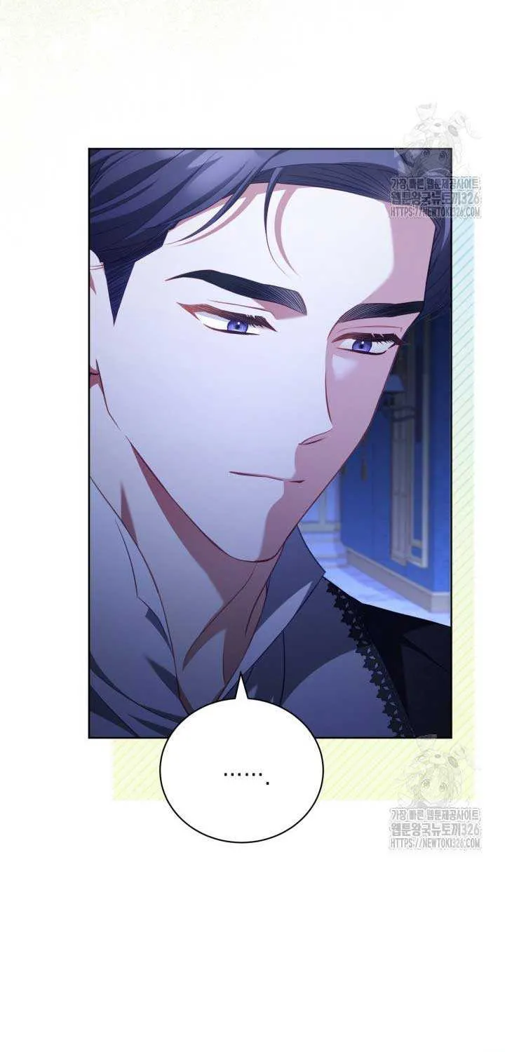 Childcare Diary with the Villain Chapter 35 page 14 - 