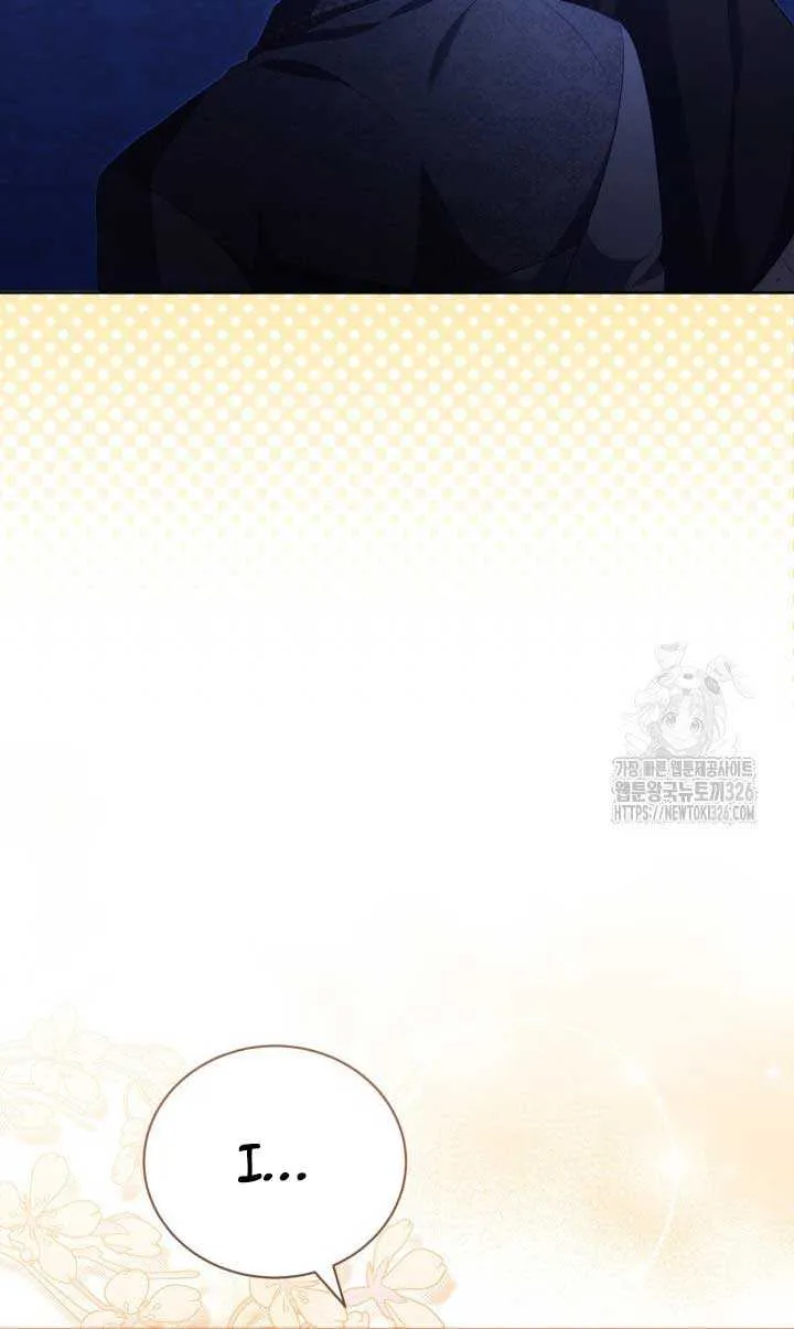 Childcare Diary with the Villain Chapter 35 page 21 - 