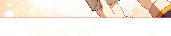 Childcare Diary with the Villain Chapter 35 page 60 - 