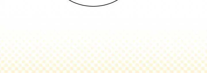 Childcare Diary with the Villain Chapter 36 page 14 - 