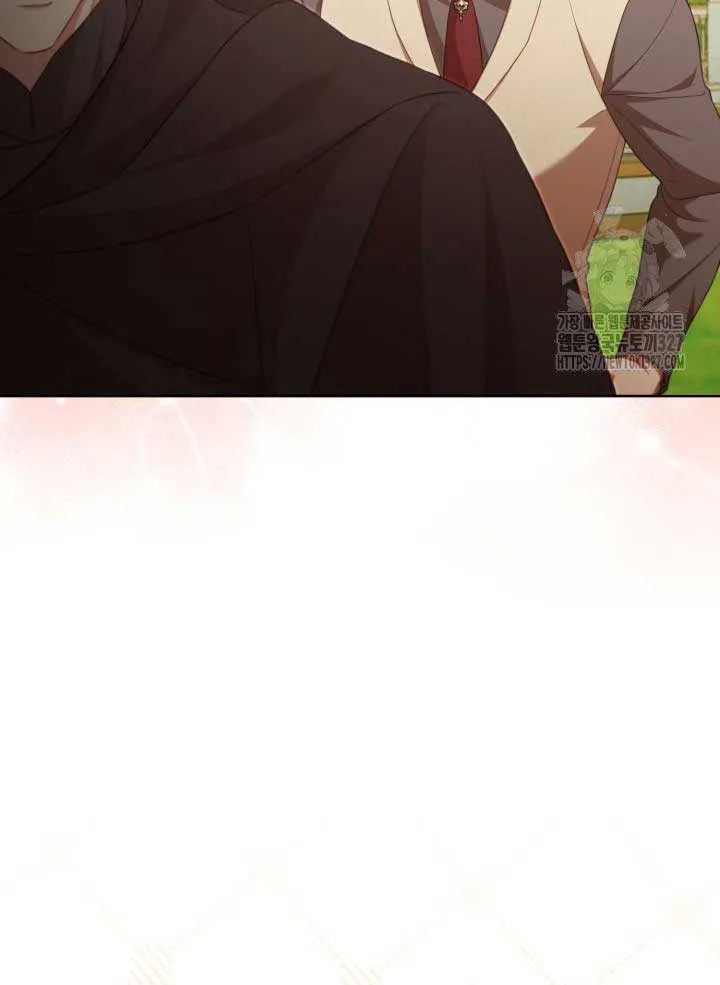 Childcare Diary with the Villain Chapter 36 page 21 - 