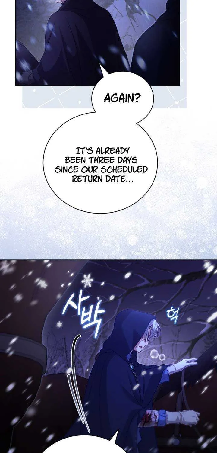 Childcare Diary with the Villain Chapter 39 page 4 - 