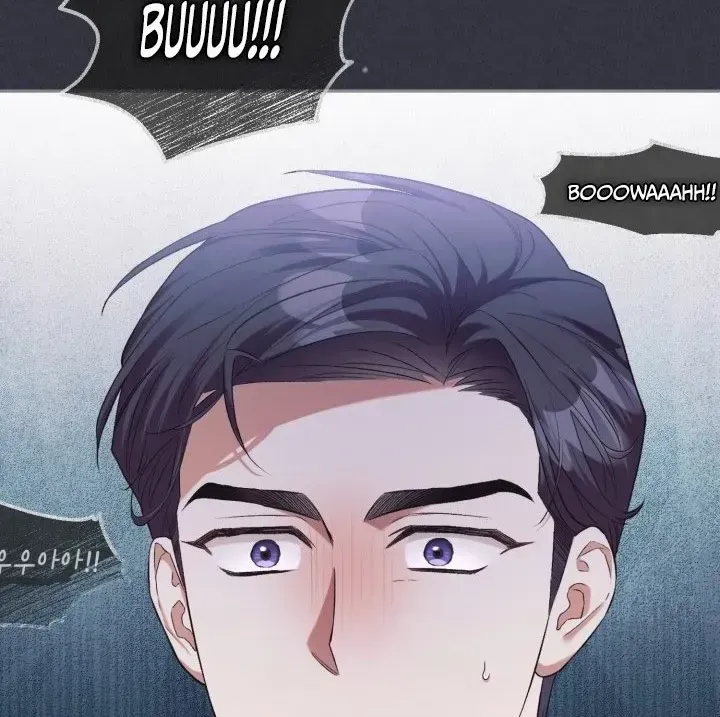Childcare Diary with the Villain Chapter 4 page 17 - 