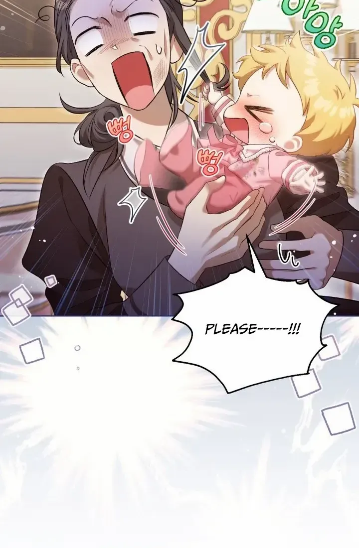 Childcare Diary with the Villain Chapter 4 page 41 - 