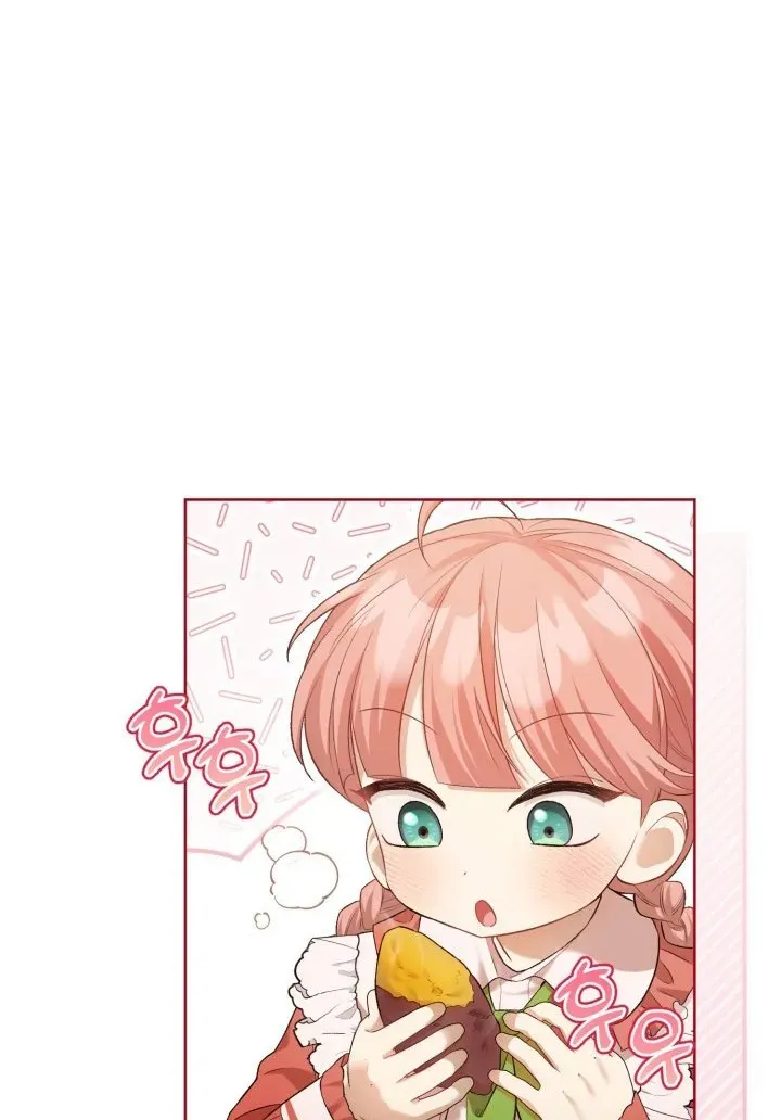 Childcare Diary with the Villain Chapter 4 page 67 - 
