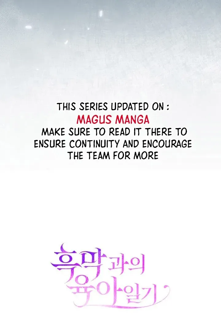 Childcare Diary with the Villain Chapter 4 page 76 - 